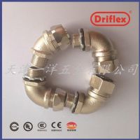 铜制金属软管接头   driflex