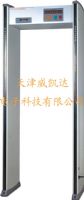 天津销售批发安装安检门安检设备