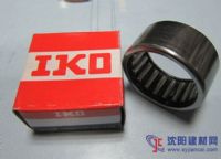 日本IKO轴承代理商沈阳IKO圆锥滚子轴承总经销