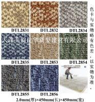 LG爱可诺塑胶地板(地毯纹)