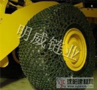 明威供应ZL60加强型装载机轮胎保护链
