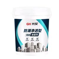 天津光汉墙固界面剂厂家生产天津墙固墙面加固剂拉毛墙固彩色墙固