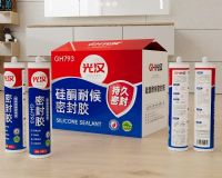 天津光汉硅酮胶厂家、天津硅酮胶结构胶厂家、天津硅酮胶密封胶厂家、天津硅酮胶玻璃胶厂家