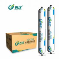 天津光汉硅酮胶玻璃胶厂家、天津硅酮胶厂家、天津硅酮胶结构胶厂家、天津硅酮胶密封胶厂家